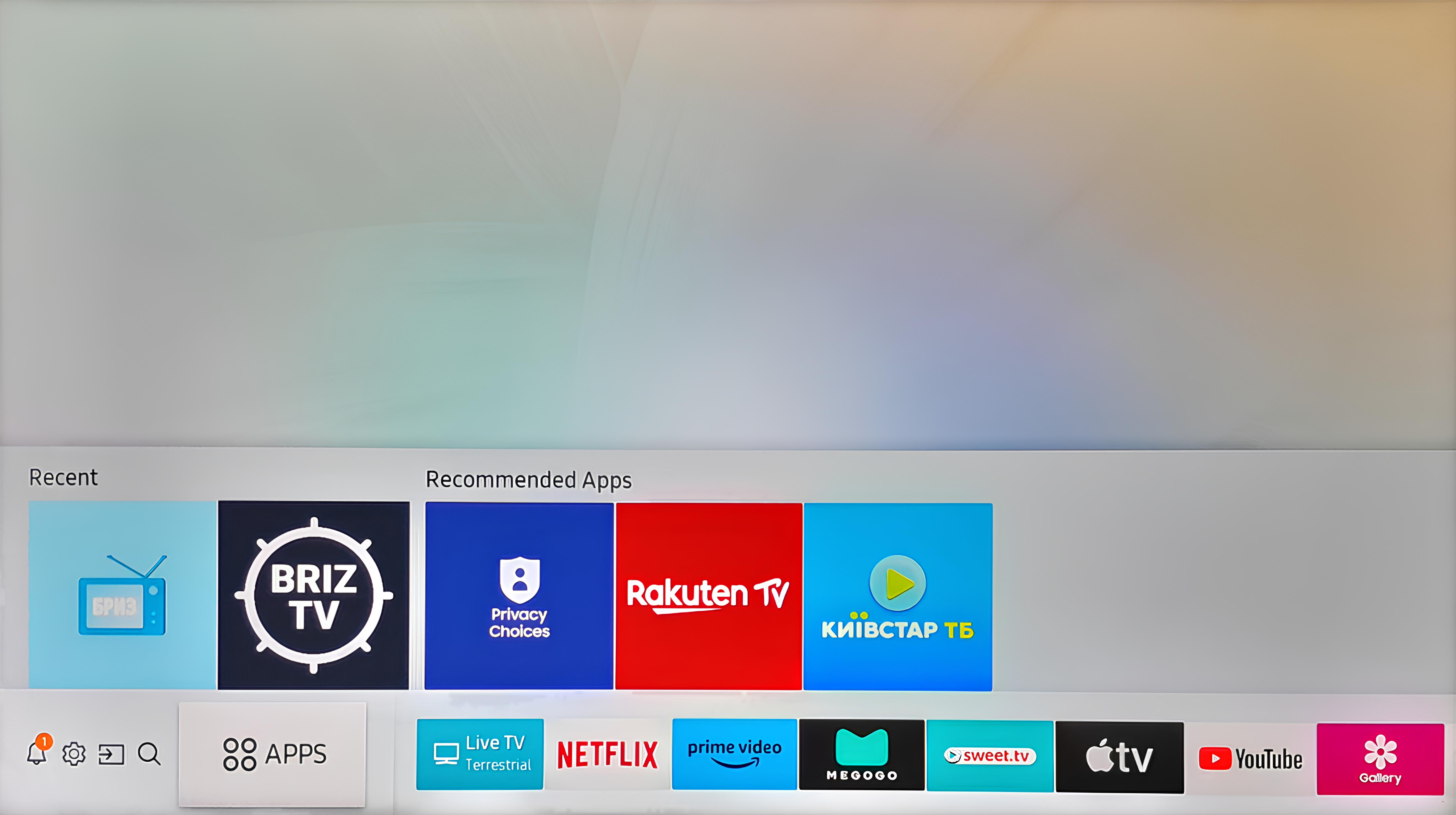 Samsung - Tizen,1 - Internet provider Briz in Odesa