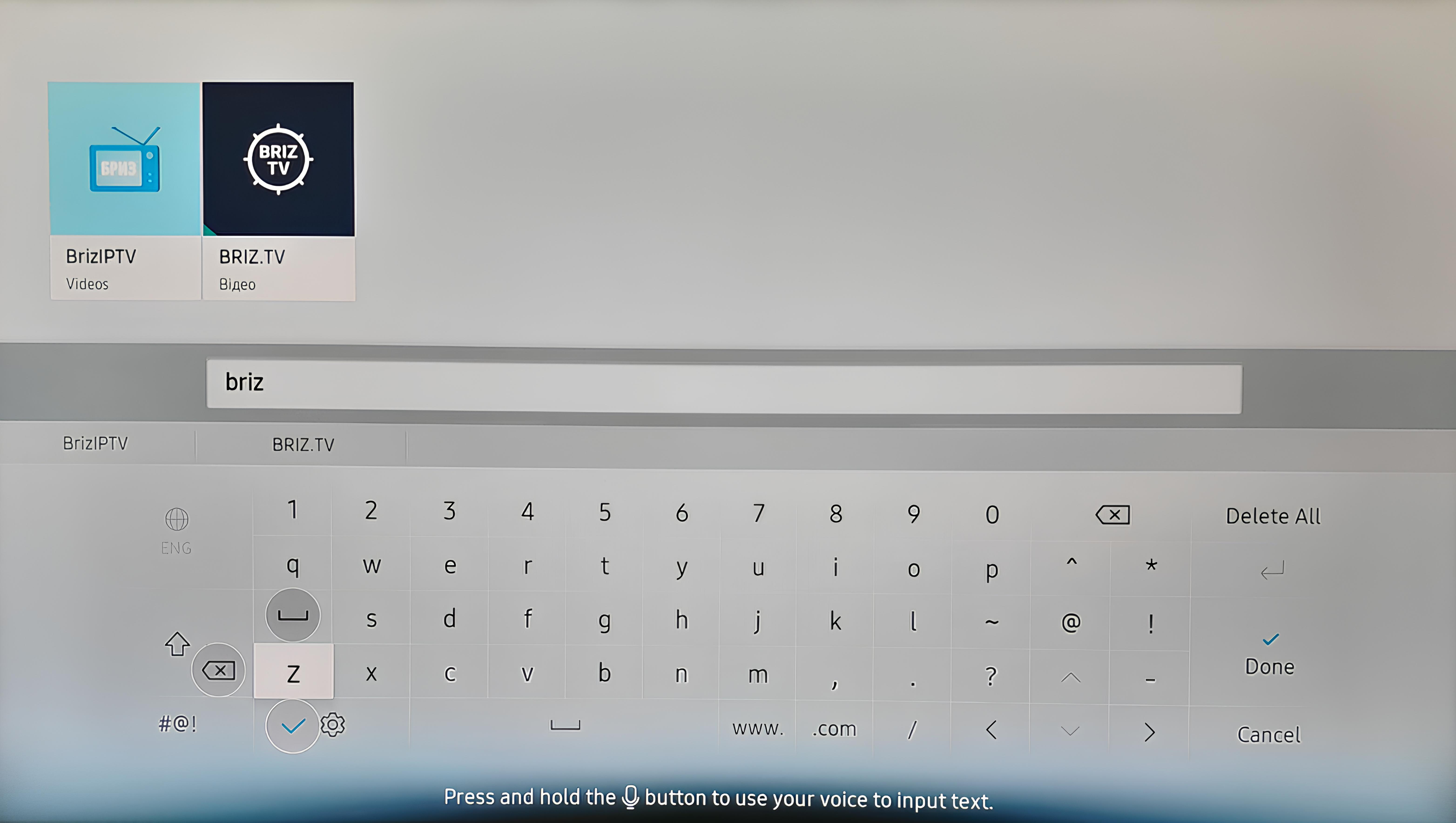 Samsung - Tizen,5 - Internet provider Briz in Odesa