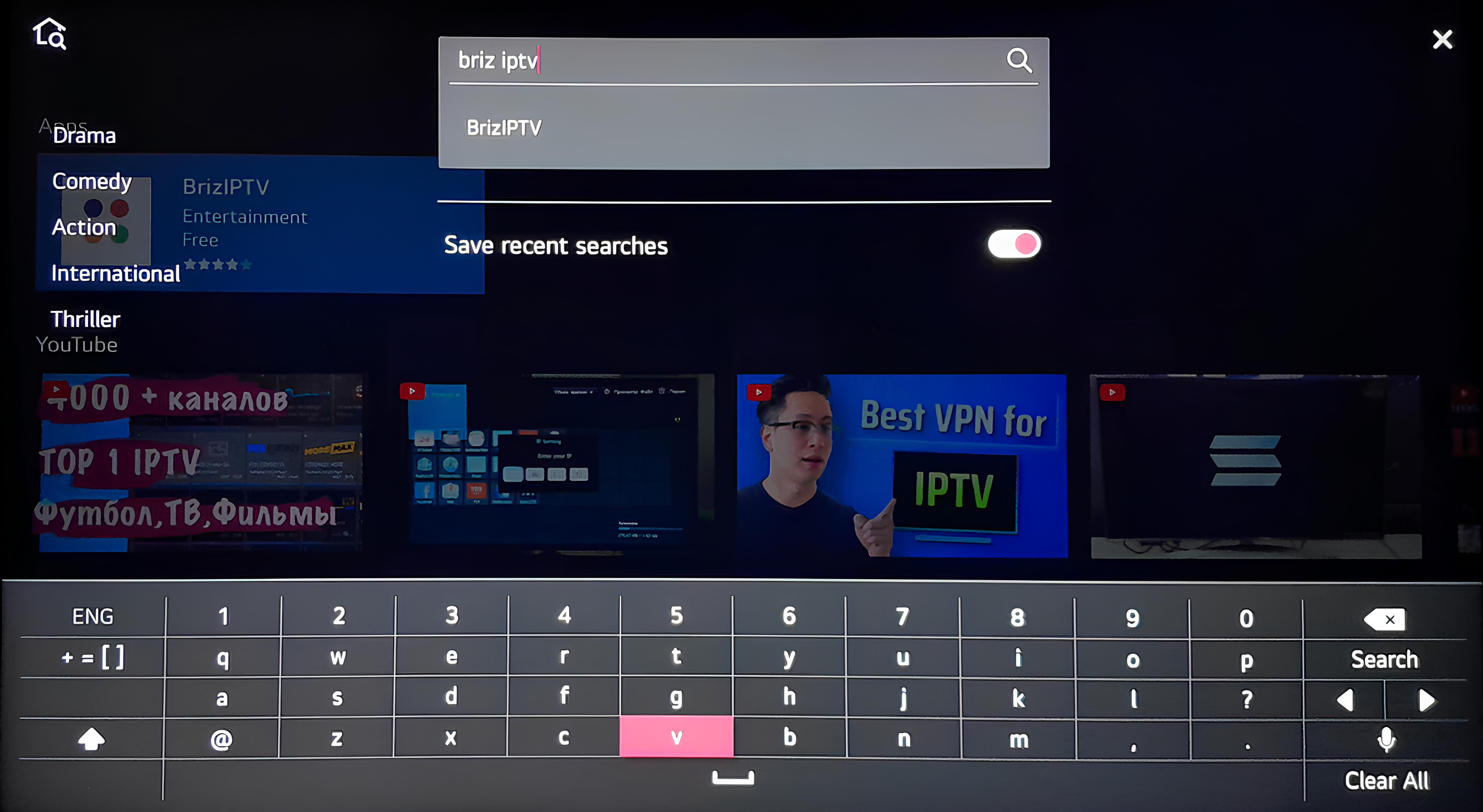 LG - WebOS,7 LG - WebOS,7 - Internet provider Briz in Odesa