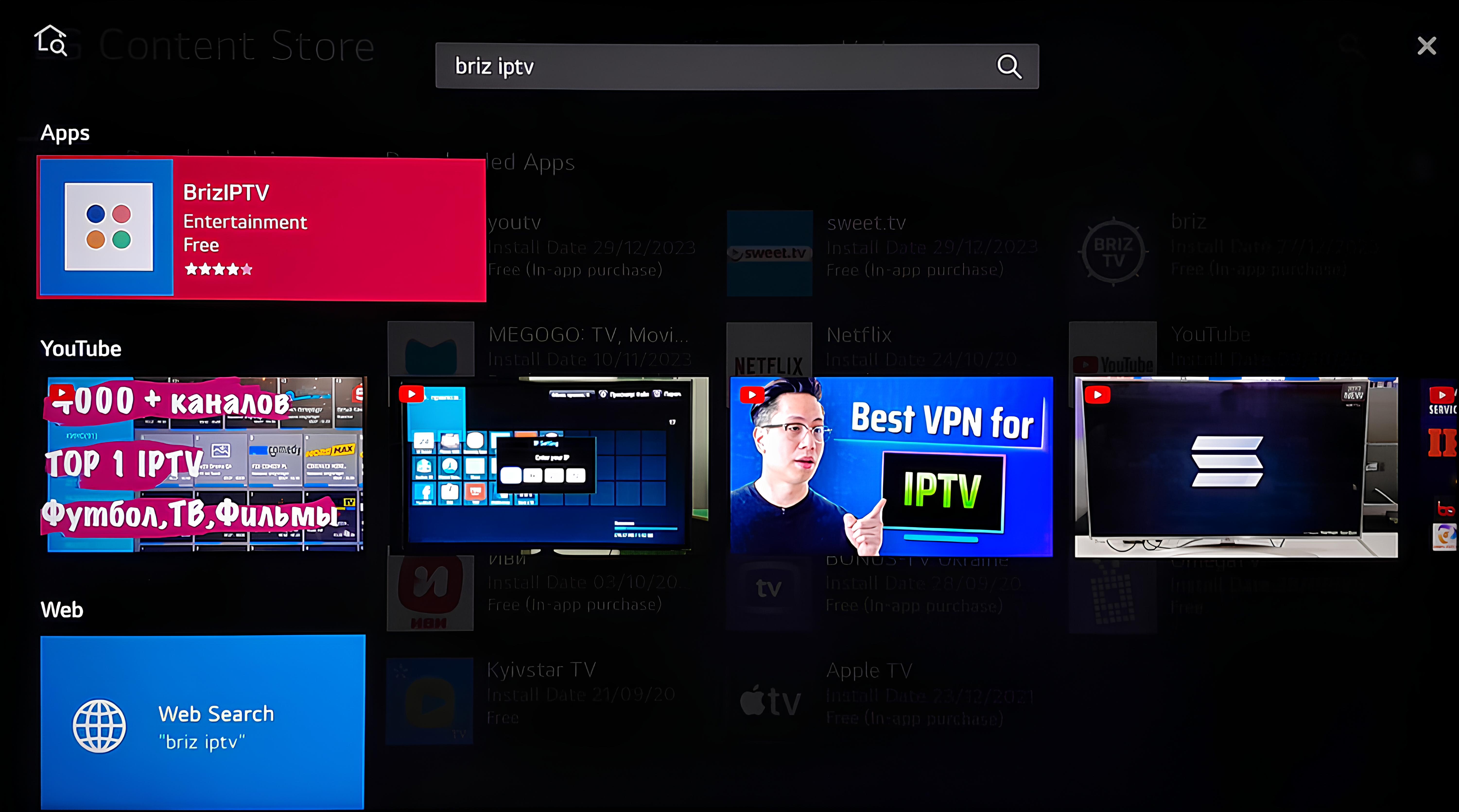 LG - WebOS,8 LG - WebOS,8 - Internet provider Briz in Odesa
