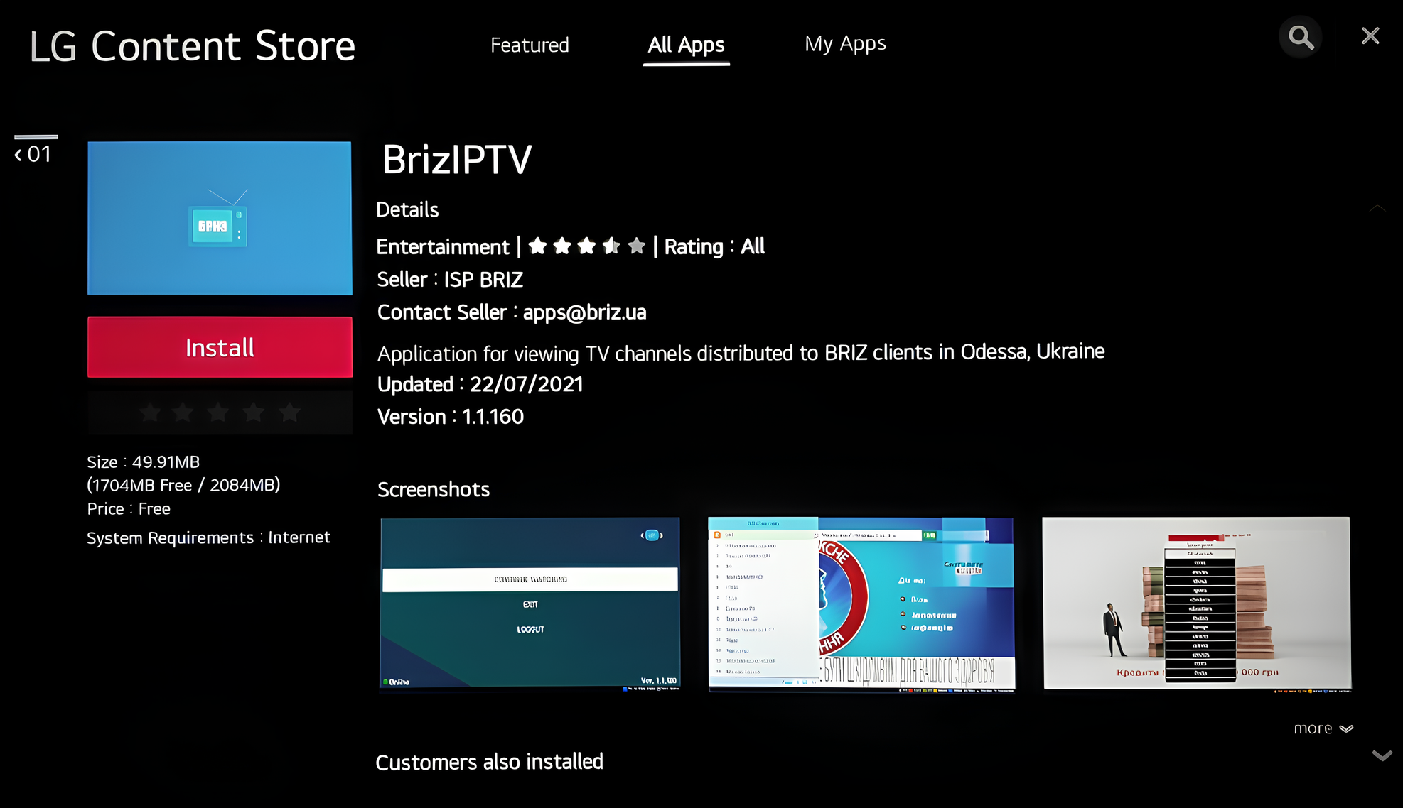 LG - WebOS,9 LG - WebOS,9 - Internet provider Briz in Odesa