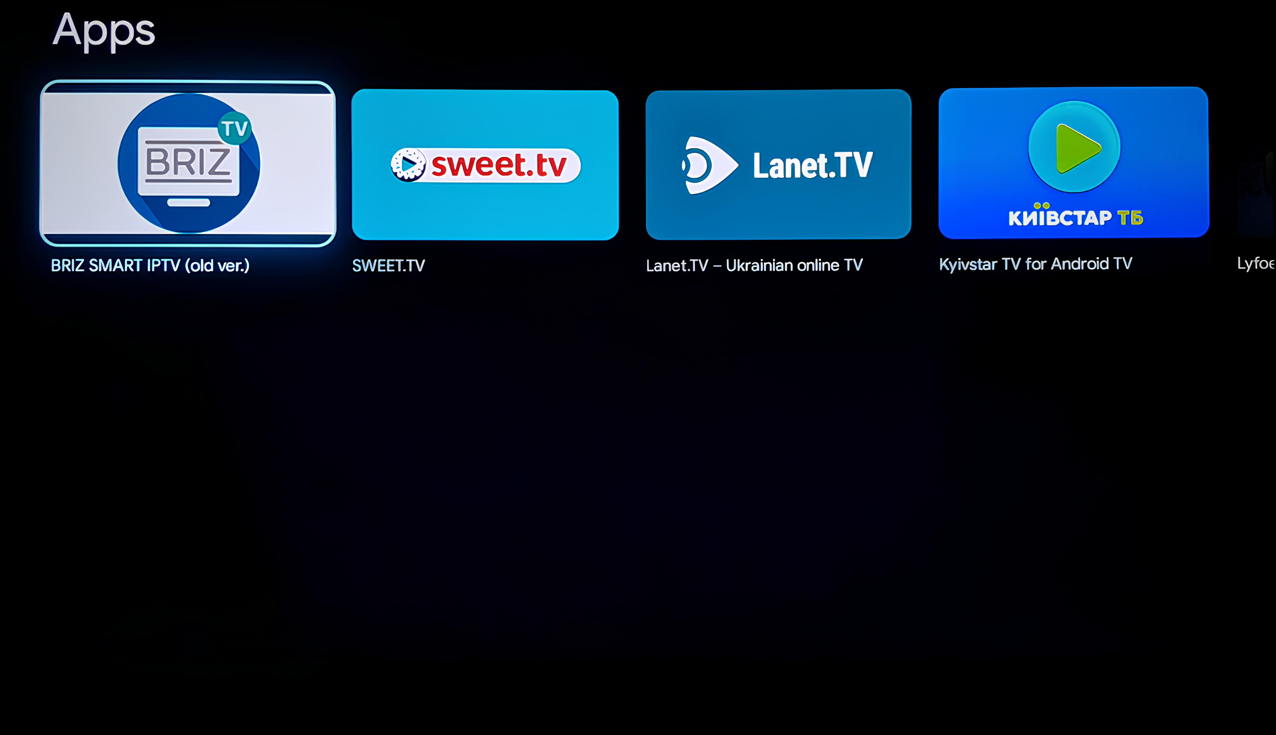 Android TV - Xiaomi,5 - інтернет-провайдер Briz в Одесі