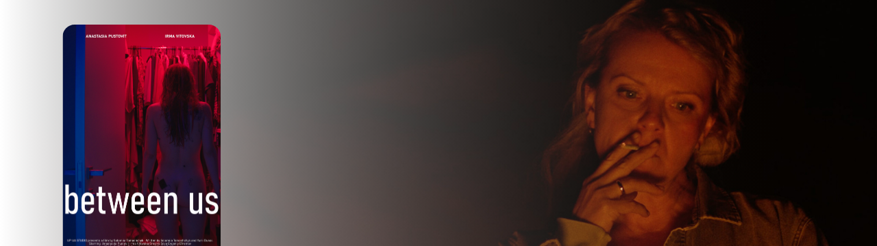 Best Ukrainian Films According to Briz,5 - Internet provider Briz in Odesa