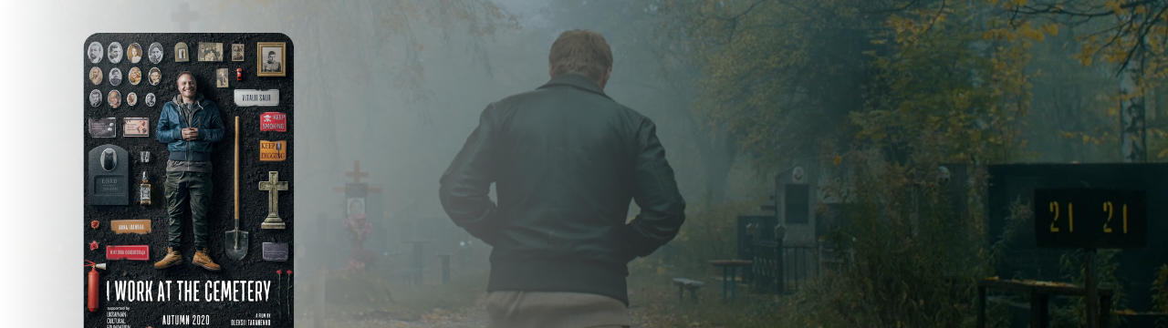 Best Ukrainian Films According to Briz,3 - Internet provider Briz in Odesa