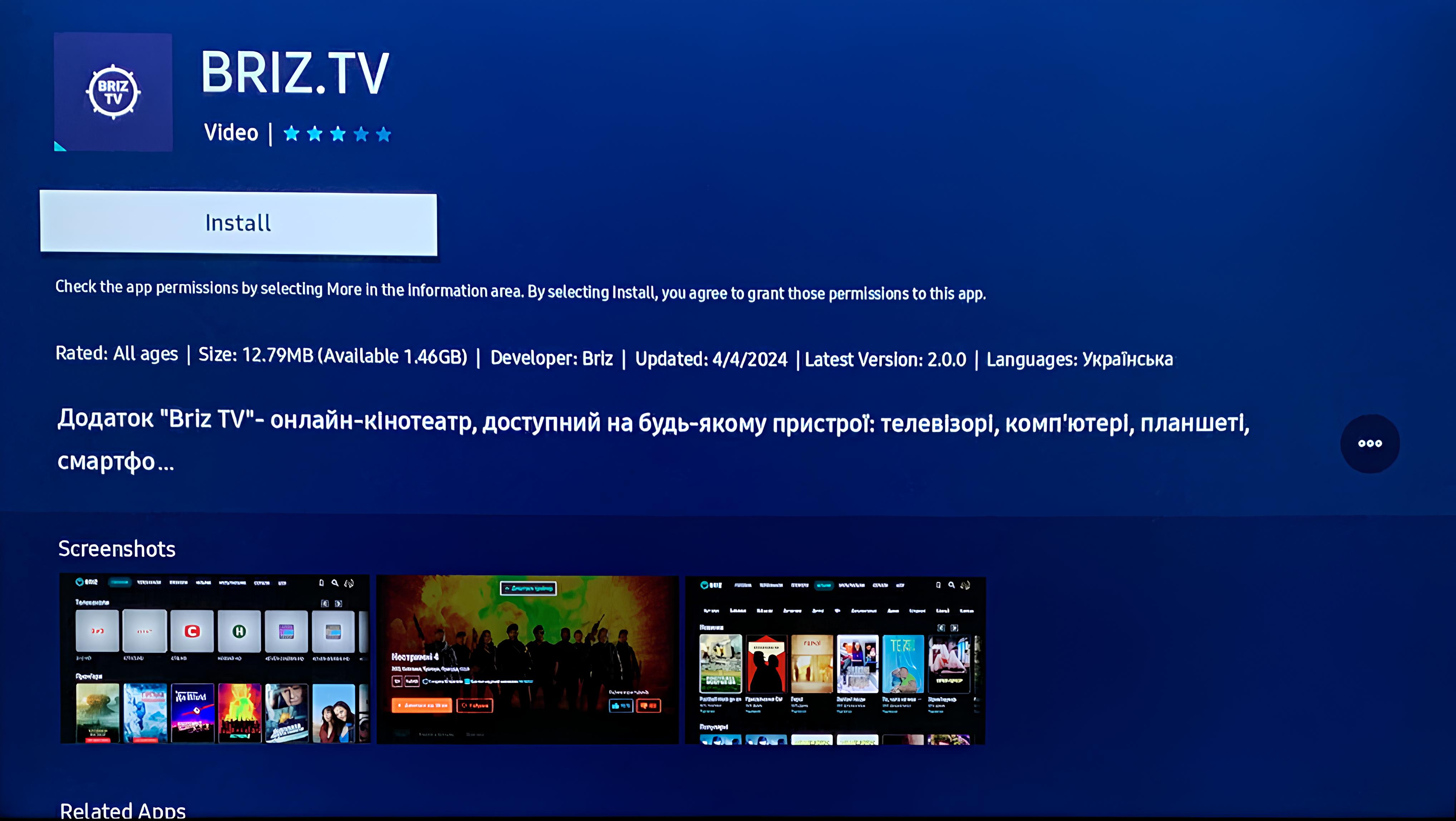 BRIZ.TV to Samsung TV,5 - Internet provider Briz in Odesa