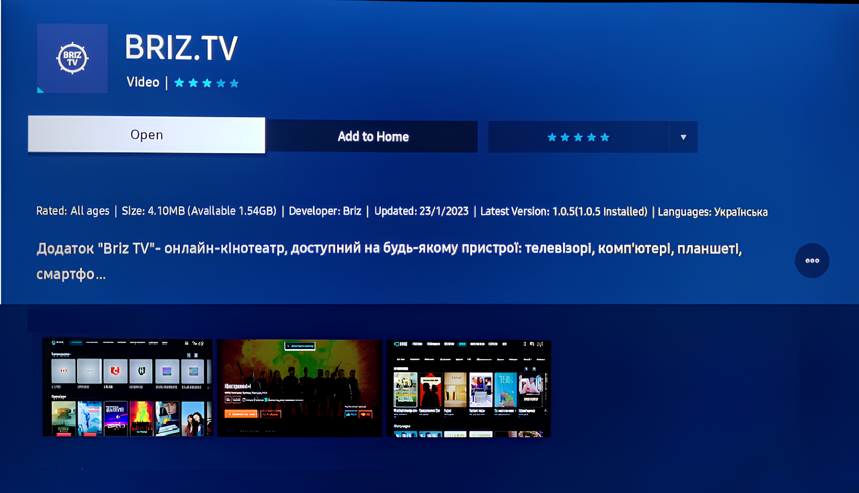 BRIZ.TV to Samsung TV,6 - Internet provider Briz in Odesa