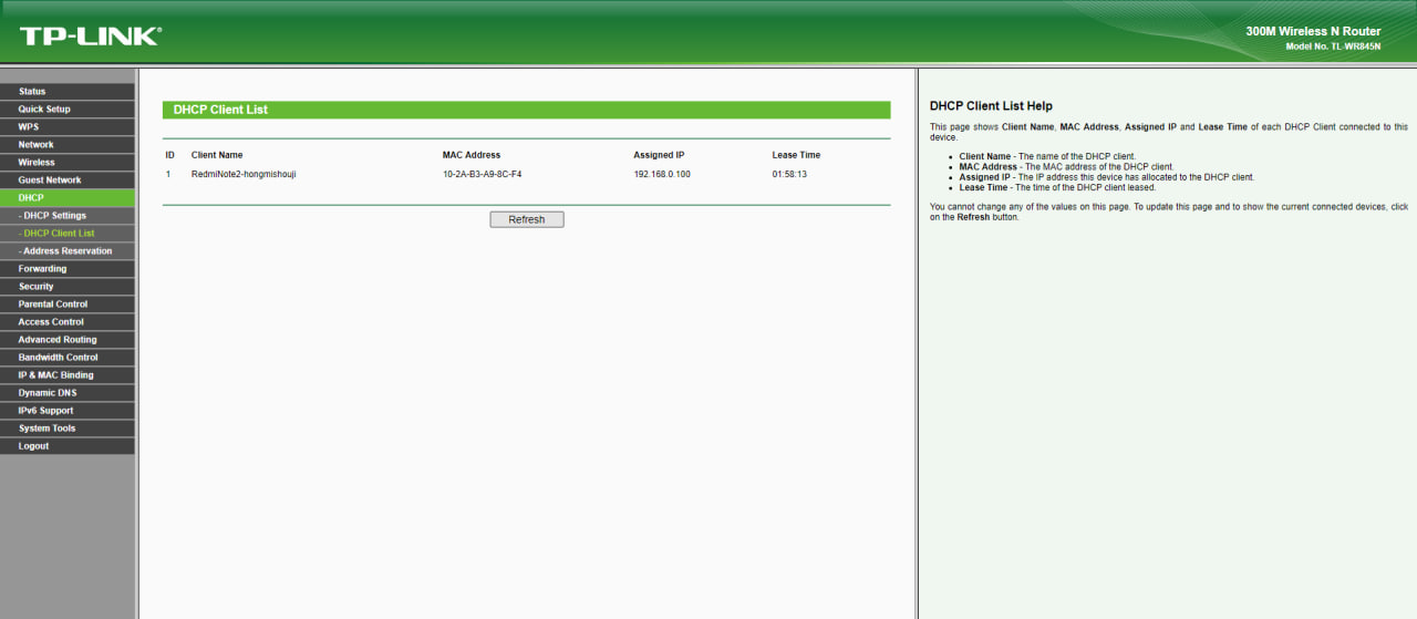 Як покращити домашній інтернет: лайфхаки щодо налаштування роутера та підключення оптоволокна,4 - інтернет-провайдер Briz в Одесі