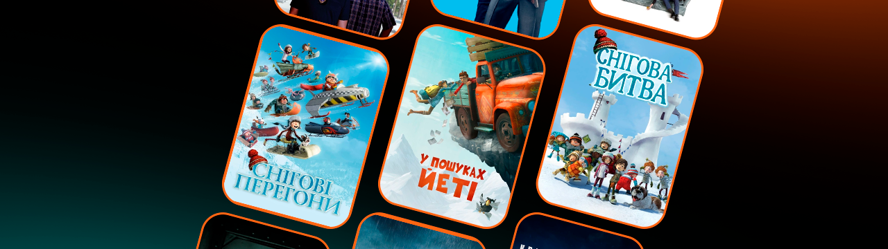 Що подивитися на Новий рік: програми, шоу і фільми на BRIZ.TV,3 - інтернет-провайдер Briz в Одесі