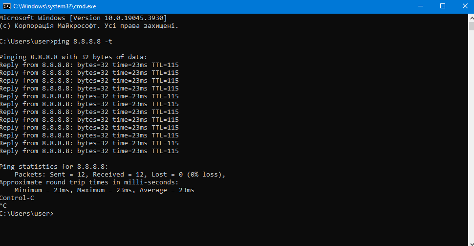Causes of slow Internet access,3 - Internet provider Briz in Odesa