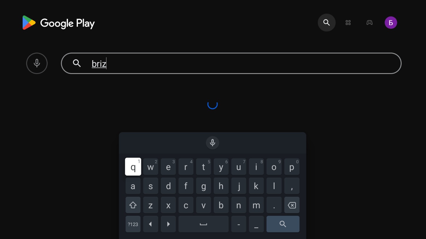 BRIZ.TV to Android TV/Set-Top Box,3 - Internet provider Briz in Odesa