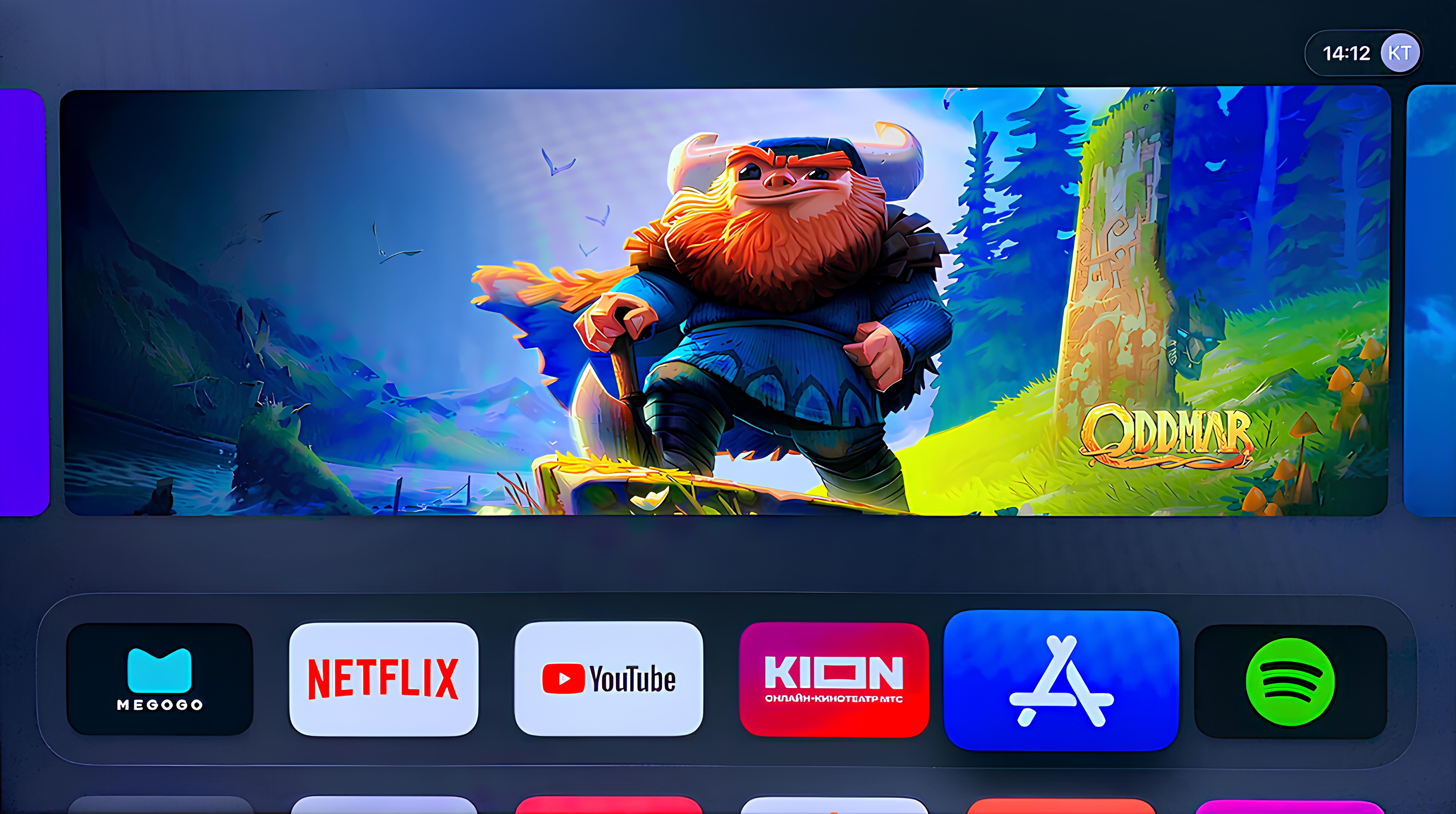 BRIZ.TV на Apple TV,1 - інтернет-провайдер Briz в Одесі