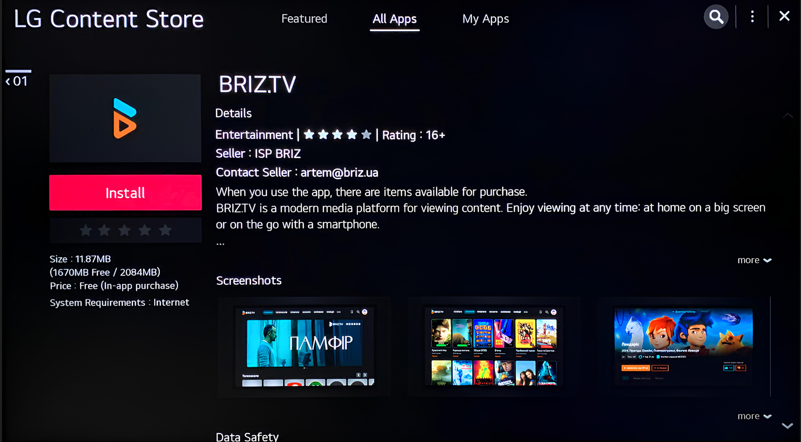 BRIZ.TV to LG TV,4 - Internet provider Briz in Odesa