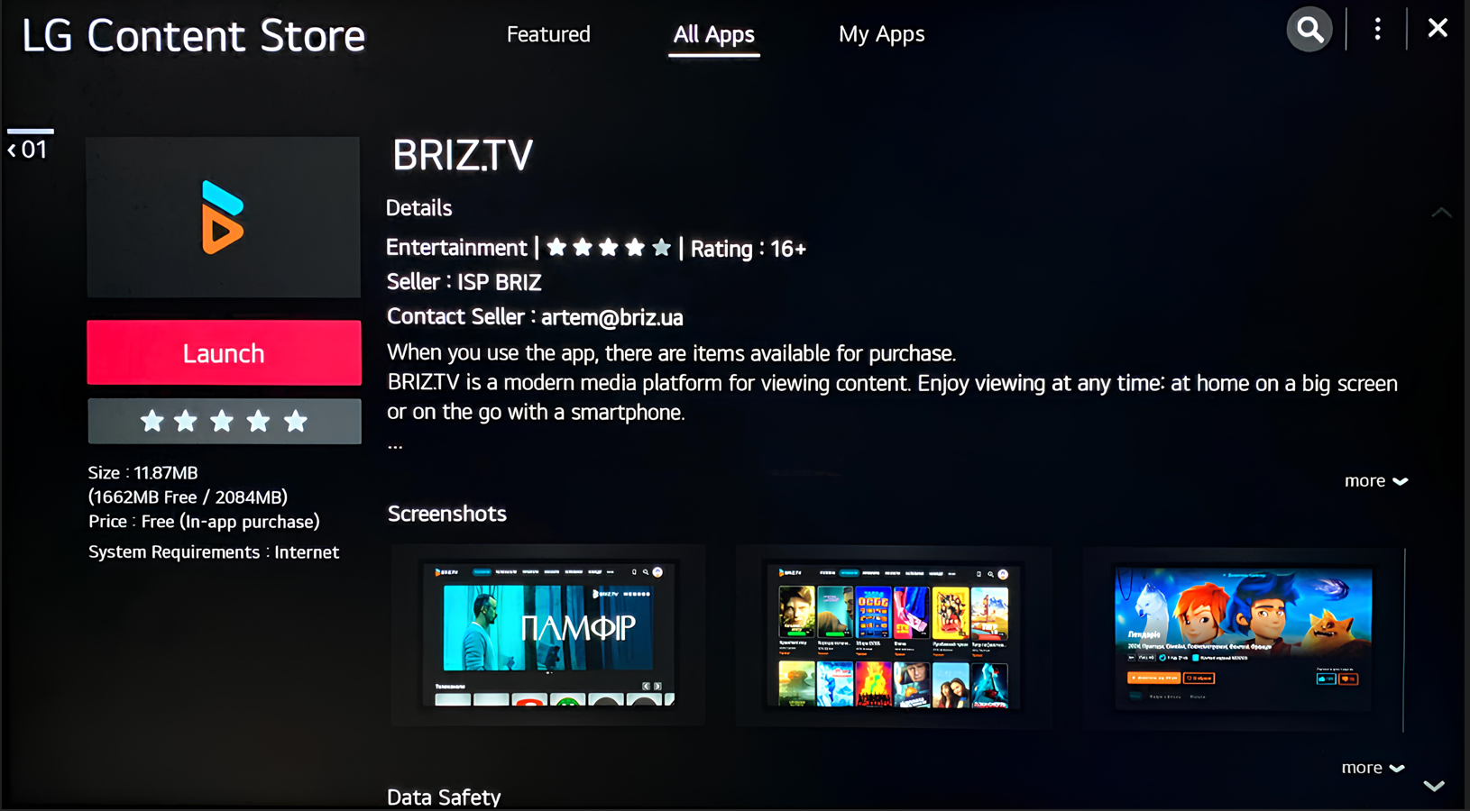 BRIZ.TV to LG TV,5 - Internet provider Briz in Odesa